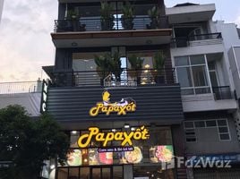 Студия Дом for sale in District 1, Хошимин, Co Giang, District 1