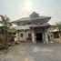3 спален Дом for sale in Khua Mung, Чианг Маи, Khua Mung, Сарапхи