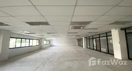 ยูนิตที่เหลืออยู่ในโครงการ แอร์พอร์ต บิสซิเนส พาร์ค