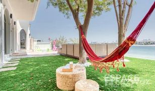 4 Bedrooms Villa for sale in Garden Homes, Dubai Garden Homes Frond C