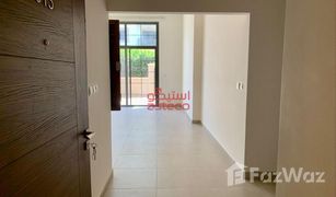 1 Habitación Apartamento en venta en Madinat Badr, Dubái Qamar 11