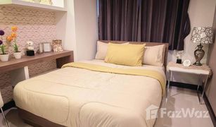 2 Schlafzimmern Wohnung zu verkaufen in Bang Na, Bangkok Bangna Residence