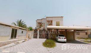 5 chambres Villa a vendre à Julphar Towers, Ras Al-Khaimah Al Sharisha