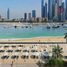 1 спален Квартира на продажу в Palace Beach Residence, EMAAR Beachfront