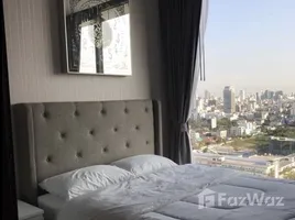 ขายคอนโด 1 ห้องนอน ในโครงการ เดอะ ไลน์ จตุจักร - หมอชิต, จตุจักร