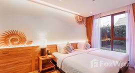 ยูนิตที่เหลืออยู่ในโครงการ เดอะ มาริน ภูเก็ต