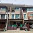 3 спален Дом на продажу в Plus Citypark Ngamwongwan 25 , Bang Khen