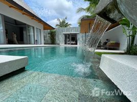 4 Schlafzimmer Villa zu vermieten im Anchan Hills, Si Sunthon, Thalang, Phuket