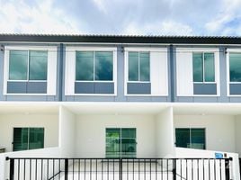 3 chambre Maison de ville à vendre à Pruksa Ville Srinakarin-Bangna., Bang Kaeo, Bang Phli, Samut Prakan, Thaïlande