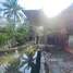 ขายที่ดิน ใน ในเมือง, นครศรีธรรมราช, ในเมือง, เมืองนครศรีธรรมราช