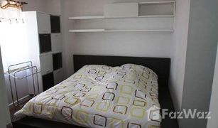 1 Schlafzimmer Wohnung zu verkaufen in Wang Mai, Bangkok Condo One Siam