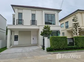 4 спален Дом на продажу в Neory Residence Bangna - Thepharak, Bang Pla, Bang Phli, Самутпракан, Таиланд