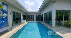 Доступные квартиры в Areeca Pool Villa