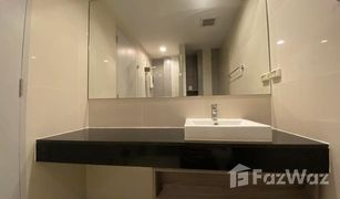 1 Bedroom Condo for sale in Lat Phrao, Bangkok My Story Ladprao 71