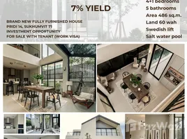 ขายวิลล่า 4 ห้องนอน ใน พระโขนงเหนือ, กรุงเทพมหานคร, พระโขนงเหนือ