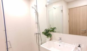 Studio Condo for sale in Phra Khanong, Bangkok Noble Ambience Sukhumvit 42