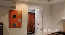 ยูนิตมือสองและให้เช่า