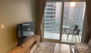 1 Habitación Apartamento en venta en , Dubái Reva Residences