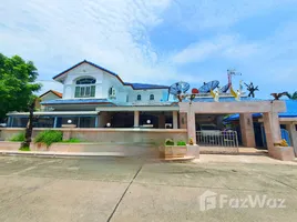 5 chambre Maison à vendre à Perfect Place Ramkhamhaeng 164., Min Buri, Min Buri, Bangkok