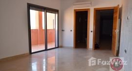 Доступные квартиры в Marrakech Victor Hugo Appartement à vendre