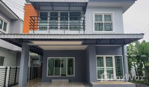 3 Schlafzimmern Haus zu verkaufen in Bang Muang, Nonthaburi Ratcha Rama 5