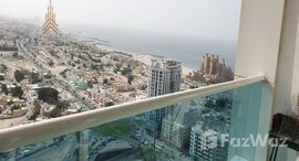 Available Units at Ajman One Towers