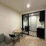 1 спален Кондо в аренду в Nue District R9, Huai Khwang, Хуаи Кхщанг