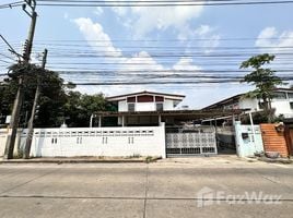 2 Bedroom House for sale in Bangkok, Nawamin, Bueng Kum, Bangkok