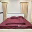 在Sirisa 12 Village 租赁的3 卧室 屋, Na Kluea, 芭提雅