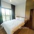 1 Bedroom Condo for sale at Kawa Haus, Phra Khanong Nuea, Watthana, Bangkok