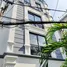 4 Bedroom Townhouse for rent in Vietnam, Ward 11, Phu Nhuan, Ho Chi Minh City, Vietnam