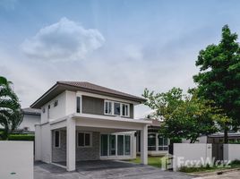 4 Bedroom House for sale at Mantana Wongwan - Bang Bon, Bang Bon, Bang Bon, Bangkok