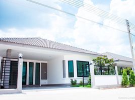 ขายบ้านเดี่ยว 2 ห้องนอน ในโครงการ บ้านรามรุ่งเรืองเพลส, มาบข่า