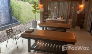 6 Schlafzimmern Villa zu verkaufen in Choeng Thale, Phuket Layan Estate