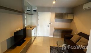 1 Schlafzimmer Wohnung zu verkaufen in Phra Khanong, Bangkok Aspire Sukhumvit 48