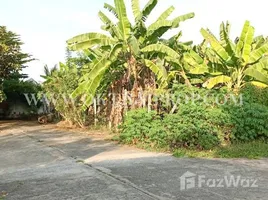 ขายที่ดิน ใน คลองใหม่, นครปฐม, คลองใหม่, สามพราน, นครปฐม, ไทย