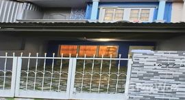 ยูนิตมือสองและให้เช่า