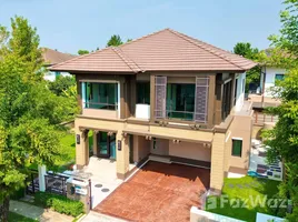 3 Bedroom House for sale at Setthasiri Phahol-Watcharapol, Tha Raeng, Bang Khen, Bangkok