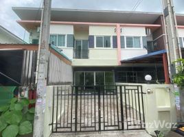 2 chambre Maison de ville à vendre à The Next Townhome Si Racha., Bueng, Si Racha