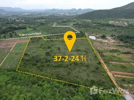 ขายที่ดิน ใน หนองพลับ, หัวหิน, หนองพลับ, หัวหิน