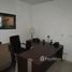 4 Bedrooms House for sale in Rio Hato, Cocle PLAYA BLANCA , RIO HATO, AntÃ³n, CoclÃ©