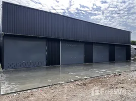 คลังสินค้า ให้เช่า ในทำเล สวนหลวง, กรุงเทพมหานคร, สวนหลวง, สวนหลวง, กรุงเทพมหานคร