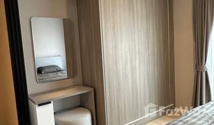 1 Bedroom Condo for sale in Bang Kaeo, Samut Prakan A Space Mega 2 