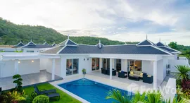 ยูนิตที่เหลืออยู่ในโครงการ Falcon Hill Luxury Pool Villas