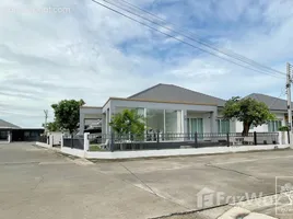 2 Bedroom House for sale in Mueang Nakhon Ratchasima Nakhon Ratchasima, Nong Krathum, Mueang Nakhon Ratchasima, Nakhon Ratchasima