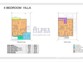 4 спален Вилла на продажу в Danah Bay, Pacific, Al Marjan Island