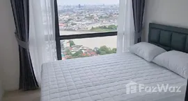 ยูนิตที่เหลืออยู่ในโครงการ เดอะ เคลฟ ริเวอร์ไลน์ เจ้าพระยา - วงศ์สว่าง