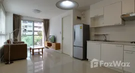 ยูนิตที่เหลืออยู่ในโครงการ เดอะ โคลเวอร์ ทองหล่อ