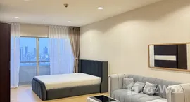 ยูนิตมือสองและให้เช่า