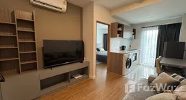 ยูนิตที่เหลืออยู่ในโครงการ อะไรซ์ คอนโด แอท มหิดล